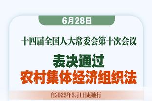 场均20+的两分球高手都有谁？仅2人命中率超60 张伯伦仅排第15