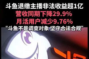 天外飞仙？罗德里格斯凌空爆射破门，助阿根廷晋级06世界杯8强