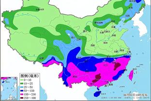 新利官方截图4