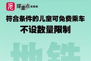 小吧带你们近距离看？NBA历史上最成功的父子组合 没有之一