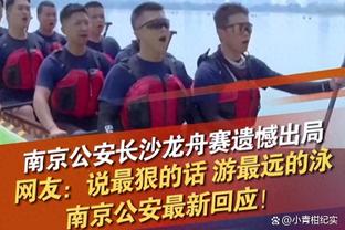 中国香港男足主帅赛前曾称：与国足比赛结果不重要，希望看到进步