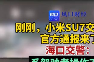 下一场在主场战雷霆！威少：我们要比上次更好地捍卫我们的主场